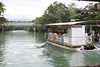 DingVill > Bohol, Philippines photo
